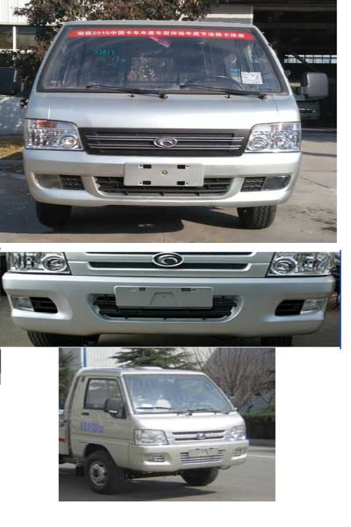 s51182311_副本.jpg